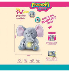 Інтерактивна іграшка MC 1108 (18) “Слоник”, висота 29 см, підсвічування, сплюшка, мелодія, дихає, на батарейках, для сну, в пакеті