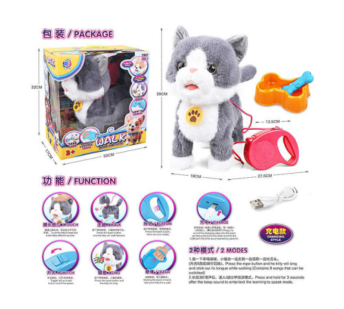 Улюбленець 55 G-9 (12/2) в коробці