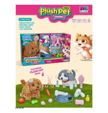 Улюбленець MC 1068 (18) ходить, рухає головою та хвостом, відтворює характерні звуки, миска для їжі, фен, аксесуари, в коробці