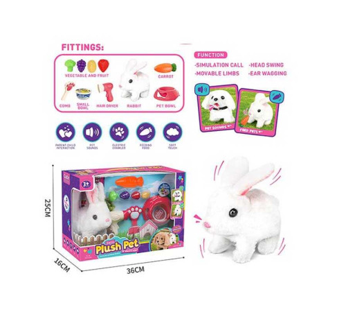 Улюбленець 065-1 A (24/2) ходить, аксесуари, в коробці