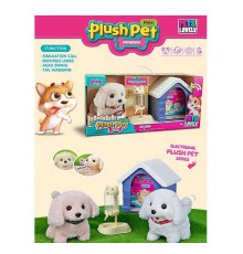 Улюбленець MC 1037 (20) "Собачка", на батарейках, ходить, видає звук, поїлка, будиночок, в коробці