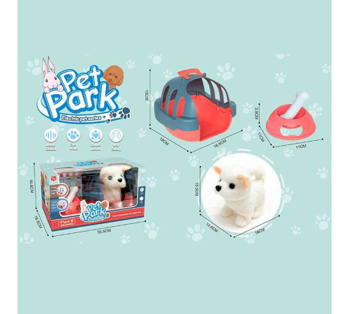 Улюбленець RA 001-10 (24/2) “Собачка”, ходить, звуки, переноска, аксесуари, на батарейках, в коробці