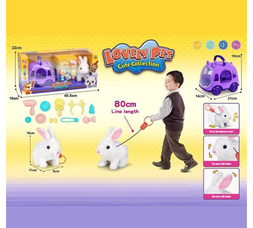 Улюбленець 927-3 (16/2) "Кролик", переноска, ходить, пищить, на повідці, аксесуари, в коробці