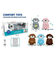 Інтерактивна іграшка 853-1 (48) "Видра", висота: 28 см, сплюшка, для сну, дихає, на батарейках, колискові, підсвічується, в коробці, ВИДАЄТЬСЯ ТІЛЬКИ МІКС ВИДІВ