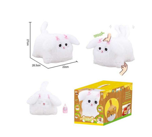 Інтерактивна тваринка 933-105 E Штрих = 10665 (12/2) “Собачка”, гавкає, сенсорні датчики, пляшечка, рухає хвостиком, кліпає очима, записує та відтворює звуки, в коробці