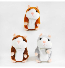 Інтерактивна іграшка C 61330 (140) “Хом’як”, повторюшка, на батарейках, ВИДАЄТЬСЯ ТІЛЬКИ МІКС ВИДІВ