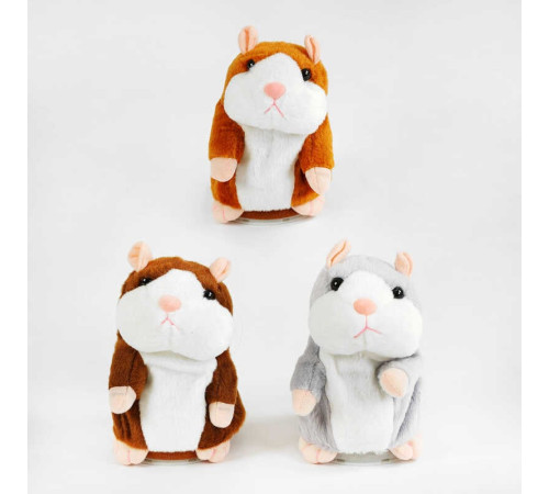 Інтерактивна іграшка C 61330 (140) “Хом’як”, повторюшка, на батарейках, ВИДАЄТЬСЯ ТІЛЬКИ МІКС ВИДІВ