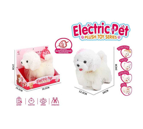 Улюбленець 688-377 A (24) "Собачка", на повідці, звук, ходить, облизує, музика, запис та відтворення голосу, сенсорний датчик, в коробці