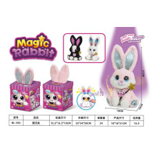 Інтерактивна іграшка M 19773 (24) "Магічне зайченя", сидяча, вушка підсвічуються, пісні англійською, відтворює мелодії, реагує на дотик палички до носа, в коробці, ВИДАЄТЬСЯ ТІЛЬКИ МІКС ВИДІВ