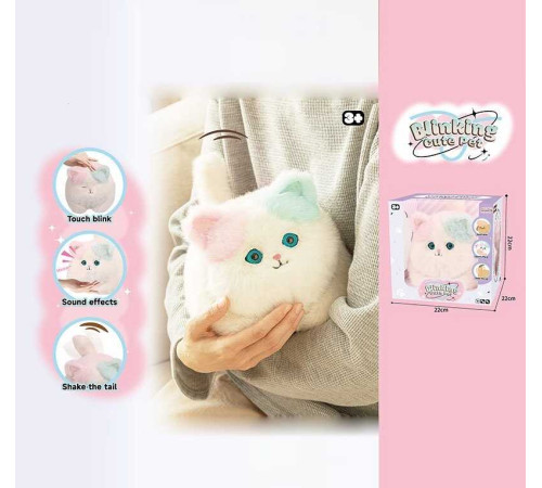 Інтерактивна тваринка 933-307 E (12) "Кошеня ", звуки, кліпає очима, рухає хвостом, сенсорний датчик, в коробці