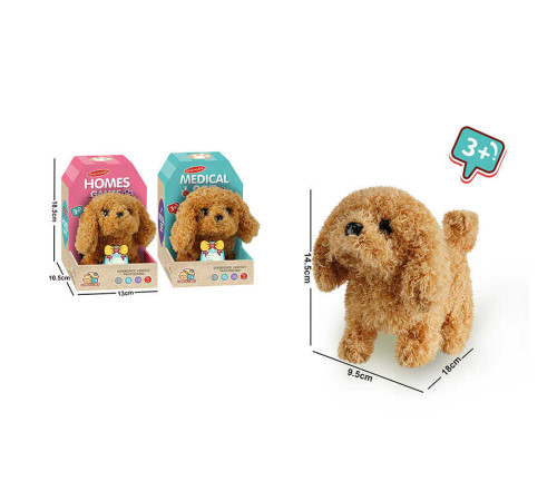 Собачка 8832-35 (48/2) 2 види, в коробці