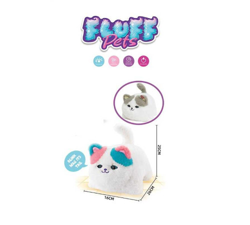 Інтерактивна тваринка BL 335 (40) "Котик", звуки, кліпає очима, рухає хвостом, запис та відтворення звуків, музика, сенсорні датчики, у пакеті