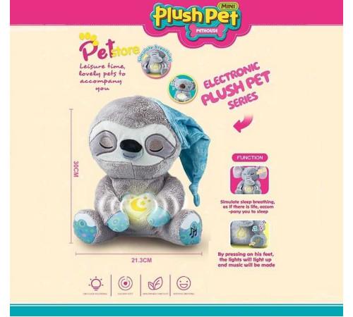 Інтерактивна іграшка MC 1109 (18) “Лінивець”, висота 30 см, підсвічування, сплюшка, мелодія, дихає, на батарейках, для сну, в пакеті