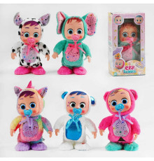 Інтерактивна іграшка C 62898 (36) 5 видів, звук, плаче, сміється, ходить, висота 31 см, в коробці, ВИДАЄТЬСЯ ТІЛЬКИ МІКС ВИДІВ