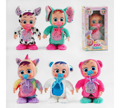 Інтерактивна іграшка C 62898 (36) 5 видів, звук, плаче, сміється, ходить, висота 31 см, в коробці, ВИДАЄТЬСЯ ТІЛЬКИ МІКС ВИДІВ