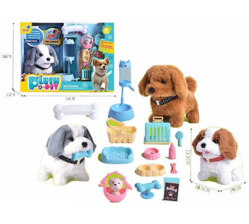 Улюбленець 810-75 (18) "Собачка", гавкає, ходить, виляє хвостом, аксесуари, висота 15 см, в коробці, ВИДАЄТЬСЯ ТІЛЬКИ МІКС ВИДІВДІВ