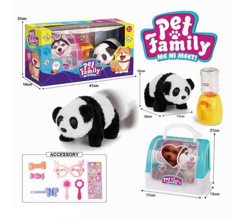 Улюбленець CH 6007 F (24/2) ходить, звуки, переноска, кулер, аксесуари, у коробці