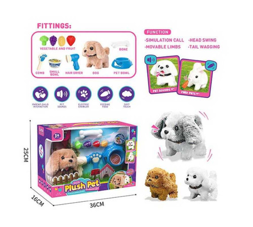 Улюбленець 065-1 B (24/2) ходить, аксесуари, в коробці