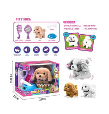 Улюбленець LK 003 B (36/2) песик ходить, рухає головою та хвостом, гавкає, аксесуари, в коробці