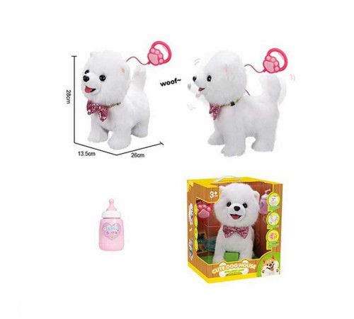 Улюбленець 933-155 E (12/2) “Песик”, ходить, облизує, пісні англ. мовою, сенсорні ділянки, запис та відтворення голосу, аксесуари, на повідці, в коробці