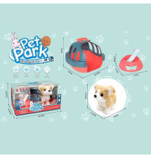 Улюбленець RA 001-11 (24/2) “Собачка”, ходить, звуки, переноска, аксесуари, на батарейках, в коробці