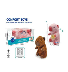 Інтерактивна іграшка 853-3 (48) 2 кольори, "Капібара", висота: 30 см, сплюшка, для сну, дихає, на батарейках, колискові, підсвічується, в коробці