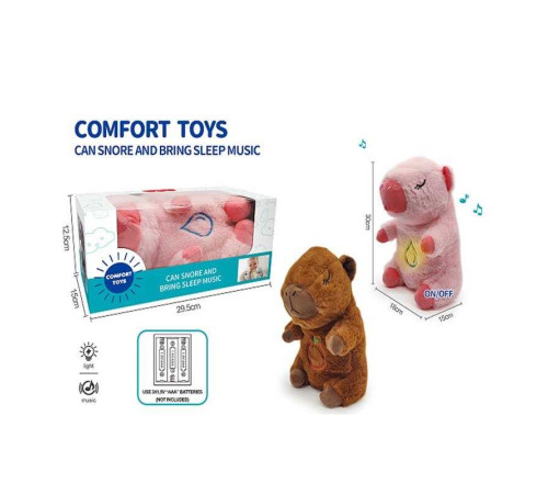 Інтерактивна іграшка 853-3 (48) 2 кольори, "Капібара", висота: 30 см, сплюшка, для сну, дихає, на батарейках, колискові, підсвічується, в коробці