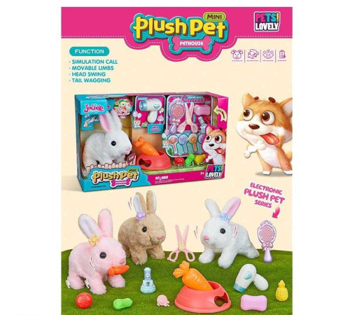 Улюбленець MC 1069 (18) "Кролик", ходить, звуки, на батарейках, рухає вушками, аксесуари, гребінець, фен, в коробці