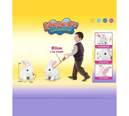 Улюбленець 925-31 (48/2) ходить, на повідці, у пакеті