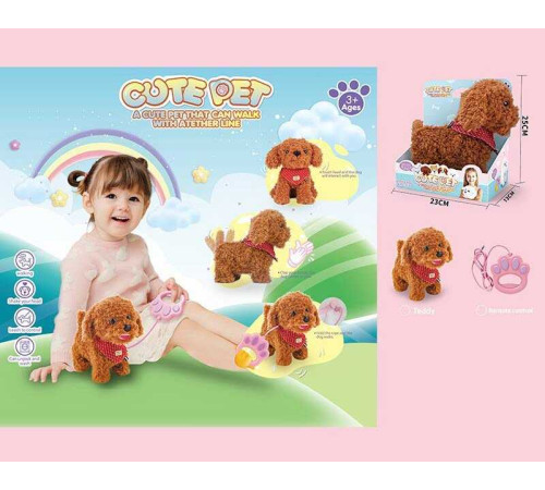 Улюбленець 933-43 E (24/2) “Собачка”, ходить, гавкає, рухає хвостиком, на батарейках, повідець-пульт керування, в коробці