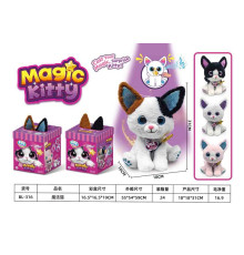 Інтерактивна іграшка M 19774 (48) "Магічне кошеня", сидяча, вушка підсвічуються, пісні англійською, відтворює звуки та мелодії, реагує на дотик палички до носа, в коробці, ВИДАЄТЬСЯ ТІЛЬКИ МІКС ВИДІВ