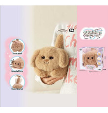 Інтерактивна тваринка 933-308 E (12) “Собачка”, звуки, кліпає очима, рухає хвостом, сенсорний датчик, в коробці