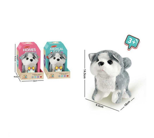 Собачка 8832-37 (48/2) 2 види, в коробці