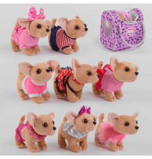 Собачка в сумці С 50083 (100) "Чихуахуа", 8 видів, гавкає, в пакеті ВИДАЄТЬСЯ ТІЛЬКИ МІКС ВИДІВ