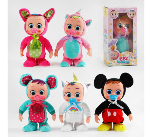 Інтерактивна іграшка C 62899 (36) 5 видів, звук, плаче, сміється, ходить, висота 31 см, в коробці, ВИДАЄТЬСЯ ТІЛЬКИ МІКС ВИДІВ