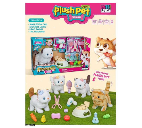 Улюбленець MC 1070 (18) ходить, рухає головою та хвостом, відтворює характерні звуки, миска для їжі, фен, аксесуари, в коробці