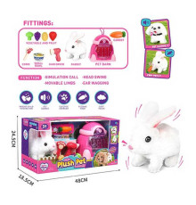 Улюбленець LK 004 A (8) “Кролик”, на батарейках, звук, рух лапками, головою і хвостиком, переноска, мисочки, фен, гребінець, в коробці