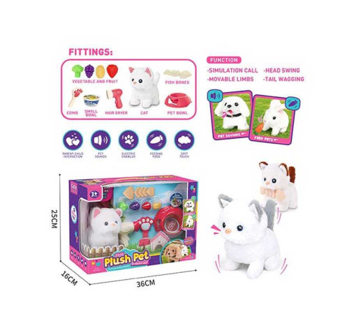 Улюбленець 065-1 C (24/2) ходить, аксесуари, в коробці