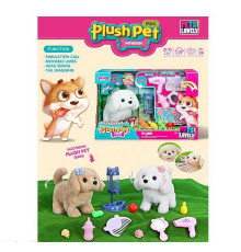 Улюбленець MC 1027 (18) "Песик", ходить, гавкає, рухає хвостом і головою, поїлка, гребінець, фен, пляшечка, в коробці