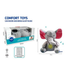 Інтерактивна іграшка 853-5 (48) “Слоник”, висота: 29 см, нічник, підсвічується, сплюшка, музика, дихає, на батарейках, для сну, в коробці