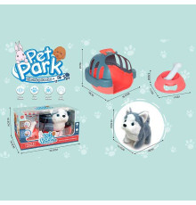 Улюбленець RA 001-12 (24/2) “Собачка”, ходить, звуки, переноска, аксесуари, на батарейках, в коробці