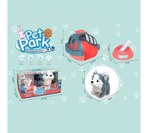 Улюбленець RA 001-12 (24/2) “Собачка”, ходить, звуки, переноска, аксесуари, на батарейках, в коробці