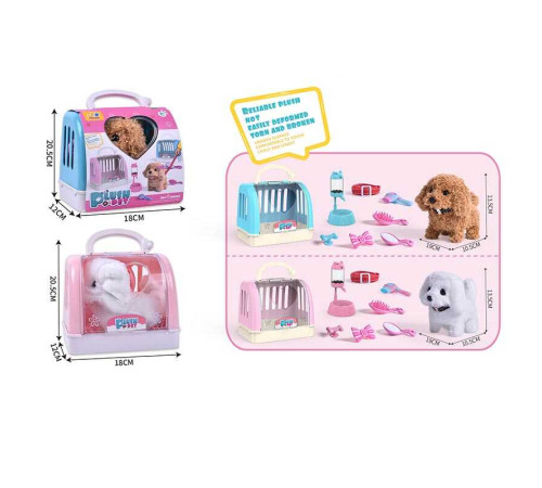 Улюбленець 810-103 (72/2) 2 види, “Собачка”, ходить, звуки, переноска, аксесуари, люстерко, повідець, на батарейках, у боксі