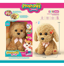 М'яка інтерактивна іграшка MC 1092 (24) “Песик”, музика, рухається, повторюшка, магнітний крабик, USB-кабель, вбудований акумулятор 3.7V, в коробці