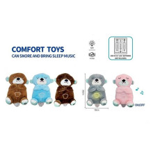 Інтерактивна іграшка 853-1 (48) "Видра", висота: 28 см, сплюшка, для сну, дихає, на батарейках, колискові, підсвічується, у пакеті, ВИДАЄТЬСЯ ТІЛЬКИ М