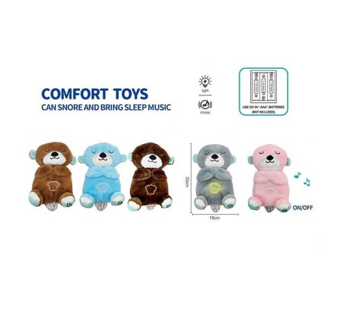 Інтерактивна іграшка 853-1 (48) "Видра", висота: 28 см, сплюшка, для сну, дихає, на батарейках, колискові, підсвічується, у пакеті, ВИДАЄТЬСЯ ТІЛЬКИ М