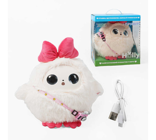 Іграшка зі штучним інтелектом Holly H-42369 (12) ОЗВУЧУВАННЯ УКР. МОВОЮ, 50+ мов, голосове спілкування, ігри, новини, казки, LED oчі, WiFi, в коробці