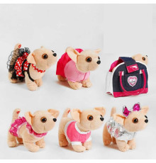 Собачка в сумці С 50084 (100) "Чихуахуа", 5 видів, гавкає, в пакеті ВИДАЄТЬСЯ ТІЛЬКИ МІКС ВИДІВ