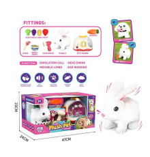 Улюбленець 070-1 A (8) “Кролик”, на батарейках, звук, рух лапками, головою і хвостиком, переноска, мисочка, фен, гребінець, в коробці