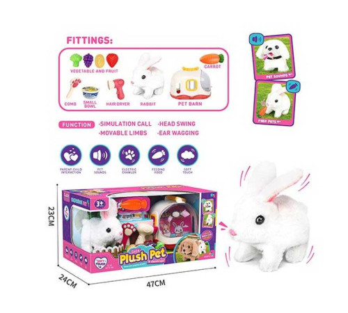 Улюбленець 070-1 A (8) “Кролик”, на батарейках, звук, рух лапками, головою і хвостиком, переноска, мисочка, фен, гребінець, в коробці